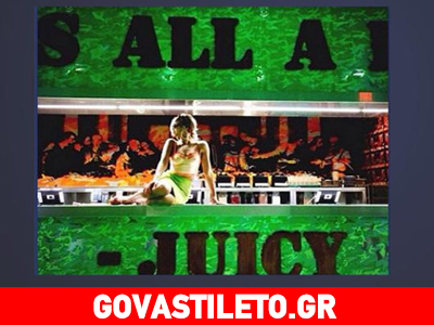 Η φωτογραφία της Beyonce που κάνει τον γύρο του διαδικτύου!